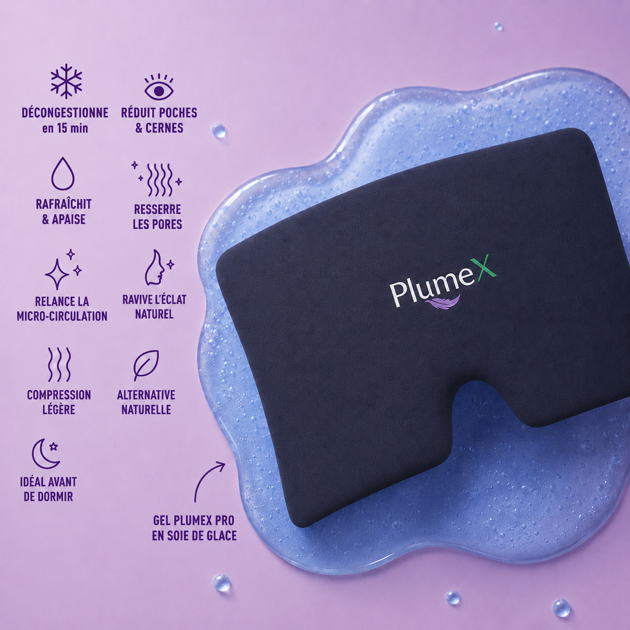 PlumeX Cryo Pro